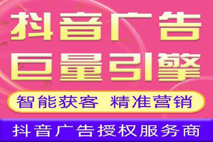 SEM竞价托管实战经验：效果提升案例